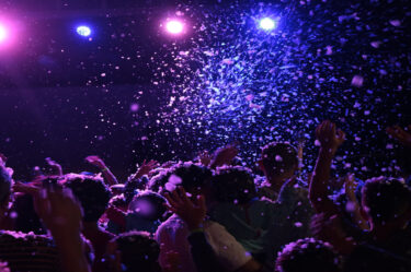 New concert venues - Tour Announcements, Season Schedules, Event Updates | TicketSales.com New concert venues