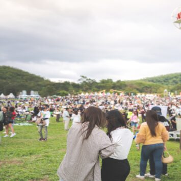 All Things Go Music Festival 2023 Lineup and Ticket Schedule